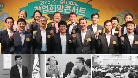 멘토링센터